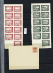 1918-1945, Fantastic POLAND collection of LOCAL issues