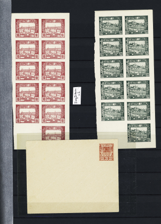 1918-1945, Fantastic POLAND collection of LOCAL issues
