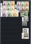 1918-1945, Fantastic POLAND collection of LOCAL issues