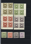 1918-1945, Fantastic POLAND collection of LOCAL issues