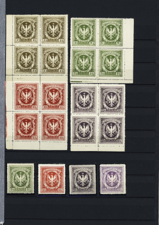 1918-1945, Fantastic POLAND collection of LOCAL issues