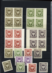 1918-1945, Fantastic POLAND collection of LOCAL issues