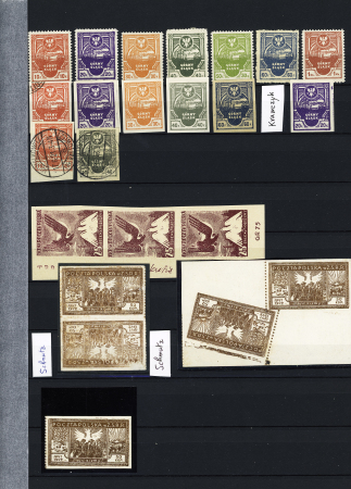 1918-1945, Fantastic POLAND collection of LOCAL issues