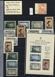 1918-1945, Fantastic POLAND collection of LOCAL issues