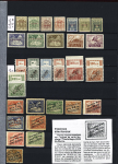1918-1945, Fantastic POLAND collection of LOCAL issues