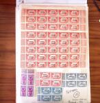 1900-1940, Small assemble of mostly mint stamps