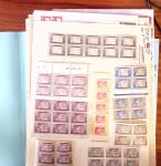 1900-1940, Small assemble of mostly mint stamps
