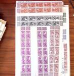 1900-1940, Small assemble of mostly mint stamps