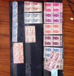 1900-1940, Small assemble of mostly mint stamps