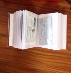 1849-1900, OBLITERATION : Ensemble en huit classeurs,