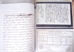 1848, Album vert de documents anciens dont congés de