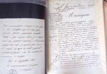 1848, Album vert de documents anciens dont congés de