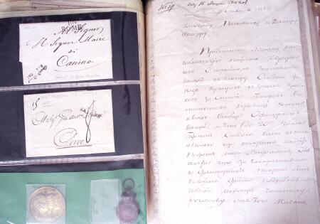 1848, Album vert de documents anciens dont congés de