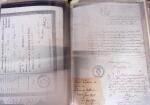 1848, Album vert de documents anciens dont congés de