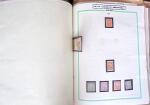 1848, Album vert de documents anciens dont congés de