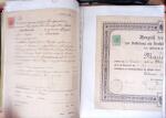 env.1870, Album Yvert rouge : Alsace-Lorraine 19ème