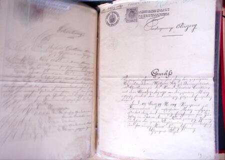 env.1870, Album Yvert rouge : Alsace-Lorraine 19ème