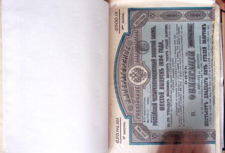 1900-19, Théâtre militaire (conseil de révision,