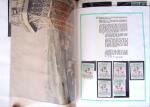 1870-1910, Vignettes, cartes postales et documents sur