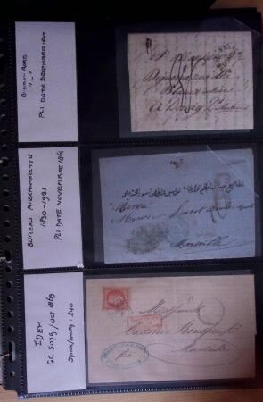 env.1850-80, Un classeur rouge - Lettre des bureaux