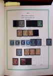 1849-2011, Collection assez complète en oblitéré