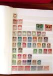 1849-2011, Collection assez complète en oblitéré