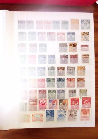 1849-2011, Collection assez complète en oblitéré