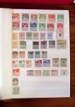 1849-2011, Collection assez complète en oblitéré