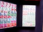 1880-1950, Petite succession en deux cartons, avec