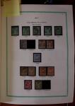 1849-1990, Collection débutant par les classiques