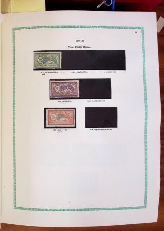 1849-1990, Collection débutant par les classiques