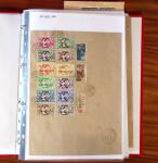 1943-1962, lot de plus de 800 lettres et cartes des