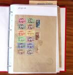 1943-1962, lot de plus de 800 lettres et cartes des