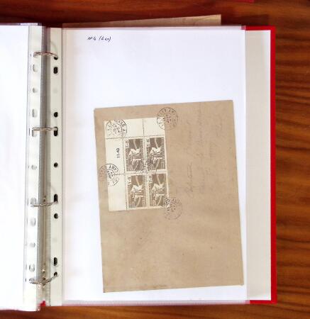 1943-1962, lot de plus de 800 lettres et cartes des