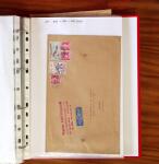 1943-1962, lot de plus de 800 lettres et cartes des