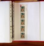 1943-1962, lot de plus de 800 lettres et cartes des