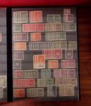 1872-1980, Chiefly mint stock in 14 stockbooks or albums,