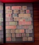 1872-1980, Chiefly mint stock in 14 stockbooks or albums,