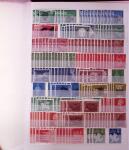 1872-1980, Chiefly mint stock in 14 stockbooks or albums,
