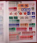 1872-1980, Chiefly mint stock in 14 stockbooks or albums,