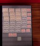 1872-1980, Chiefly mint stock in 14 stockbooks or albums,