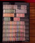 1872-1980, Chiefly mint stock in 14 stockbooks or albums,
