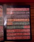 1872-1980, Chiefly mint stock in 14 stockbooks or albums,