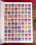 1860-1960 THE AMERICAS, Eleven stockbooks with USA