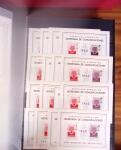 1860-1960 THE AMERICAS, Eleven stockbooks with USA