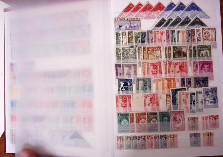 1850-1970, Mint & used selection in nine stockbooks