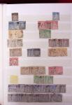 1854-1985, Mint used selection in 11 stockbooks or albums,