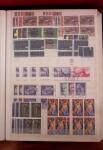 1854-1985, Mint used selection in 11 stockbooks or albums,