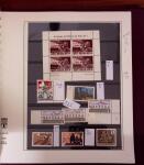 1854-1985, Mint used selection in 11 stockbooks or albums,