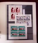 1854-1985, Mint used selection in 11 stockbooks or albums,